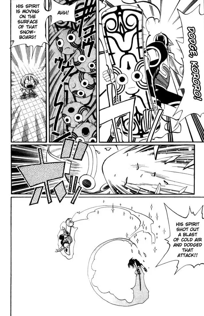 Shaman King Chapter 36 15